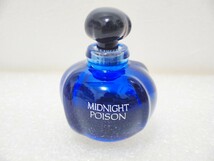 【送料無料】ディオール ミッドナイトプワゾン　Dior Midnight poison クリスチャンディオール 5ml_画像1