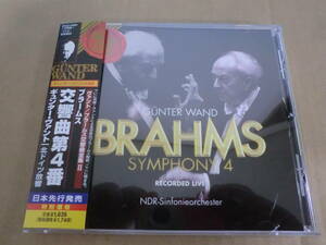 　【帯付ライヴ音源】　ブラームス　:　交響曲第4番　|　ギュンター・ヴァント　北ドイツ放響　[1997年]　⑧