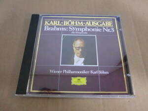 　【良音西独盤黎明規格】　ブラームス:交響曲第3番、アルト・ラプソディ　ベーム　=　ウィーン・フィル　[1975年]　⑯