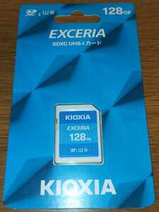 ★ KIOXIA キオクシア SDメモリカード 128GB クラス10 UHSスピードクラス1 EXCERIA SDXC UHS-Iカード CLASS10 KCB-SD128GA