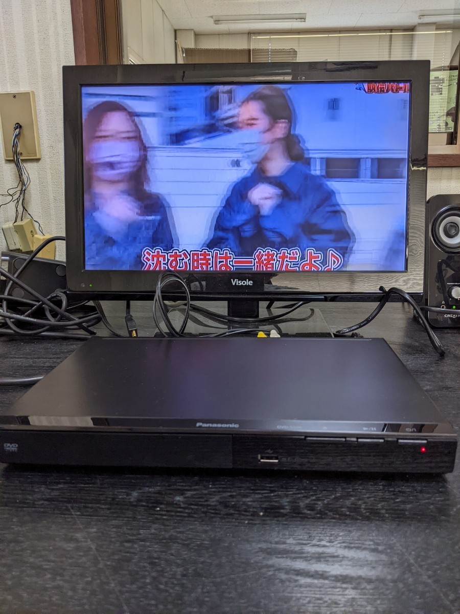パナソニック DVD-S500 オークション比較 - 価格.com