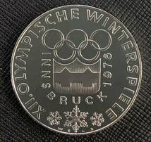 オーストリア　1976年　オリンピック100シリング銀貨_画像1