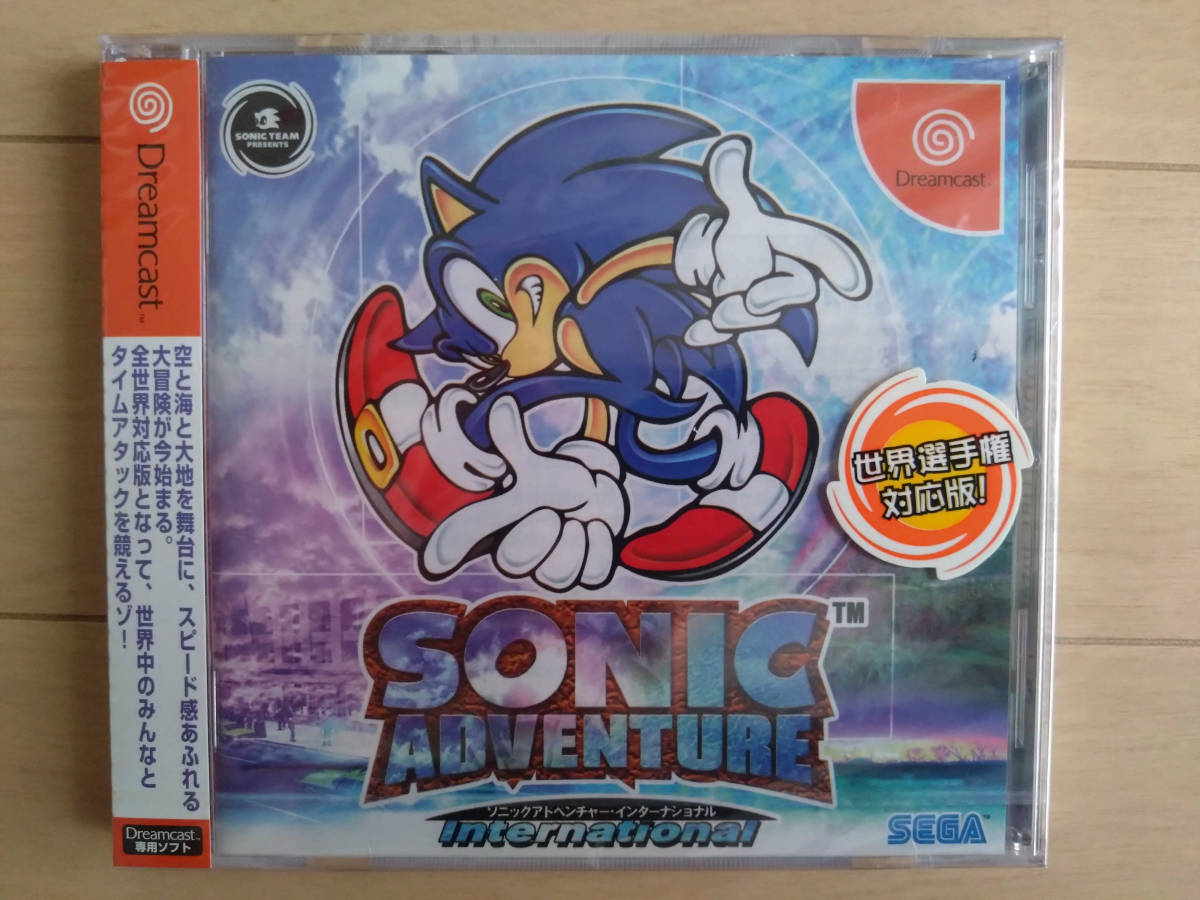 ヤフオク! -「ソニックアドベンチャー ドリームキャスト」の落札相場
