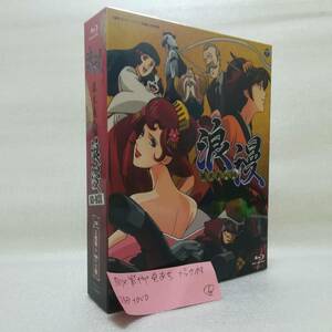 幕末義人伝 浪漫 blu-ray BOX BD [自