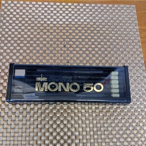 トンボ鉛筆 MONO　50５Ｈ12本ケース付新品未使用未開封