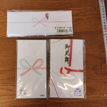 ダイヤのし紙　８００枚セット新品未使用_画像3