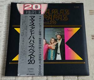 ママス・アンド・パパス・ベスト20　日本盤帯付LP白レーベル赤盤　Mamas And Papas