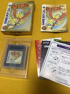 美品！動作OK ポケットモンスター 金 箱・説明書あり ポケモン/ゲームボーイ/ピカチュウ/コロコロ