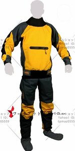  dry suit two piece yacht wear se- ring kayak fishing rough ting size all sorts 