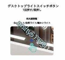 新商品　スマートベッドサイドテーブル　シンプル　モダン　ワイヤレス充電機能　照明機能付き　収納キャビネット_画像5