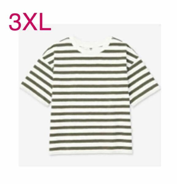 ☆新品・タグ付☆UNIQLO ボーダークルーネックTシャツ グリーン 3XL