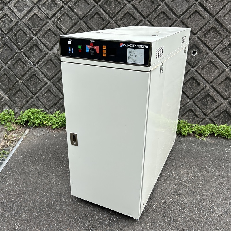 2023年最新】ヤフオク! -ペットドライヤー(家電、AV、カメラ)の中古品