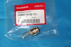 PCX125 JF28 2010～ 34901-KVB-T01 ヘッドライトバルブ 純正品 同梱割引