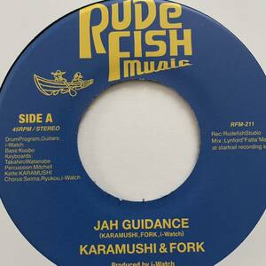 未使用 KARAMUSHI & FORK カラムシ / JAH GUIDANCE / レコード 苧麻 光風&GREEN MASSIVE チャッカーズ 浪花男 Roots Reggae ジャパレゲ