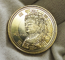 平成24年 Japanese 47 prefectures coin program 五百円貨幣 6枚セット_画像3