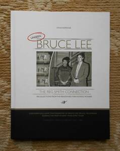 ◆◆　希少限定ハードカバー版　まだ見ぬブルース・リー　UNSEEN BRUCE LEE - The Reg Smith Connection　◆◆