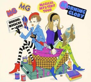 【中古】[566] CD MORNING GLORY MAGICAL MYSTERY TOUR 1枚組 特典なし デジパック仕様 送料無料 IKCQ-1005