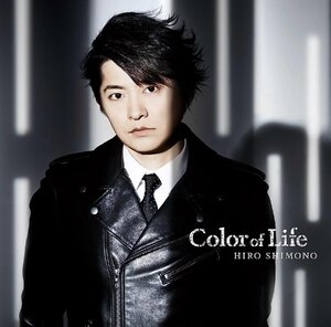 【中古】[126] CD 下野紘 Color of Life 初回限定盤 2枚組 新品ケース交換 送料無料 PCCG-01644