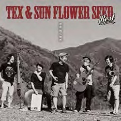 【中古】[465] CD TEX & SUN FLOWER SEED BEST 「100年後の世界」新品ケース交換 送料無料 XQLA-1007