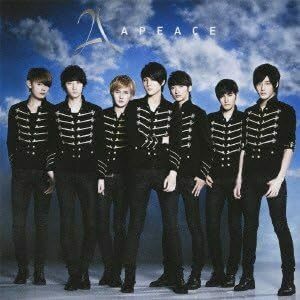 【中古】[538] CD Apeace Apeace(LAPIS ver.)(DVD付) 新品ケース交換 送料無料 POCS-9016