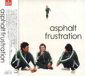 【中古】[12] CD asphalt frustration Asphalt Frustration 1枚組 特典なし 新品ケース交換 送料無料 POSCD-001