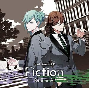 【中古】[523] CD うたの☆プリンスさまっ♪デュエットドラマCD「Fiction」嶺二&藍【通常盤】森久保祥太郎 蒼井翔太 QECB-1083