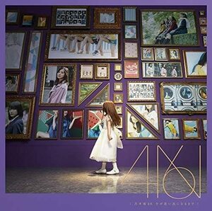 【中古】[478] CD 乃木坂46 今が思い出になるまで (通常盤) (特典無し) ケース新品交換 送料無料 SRCL-11147