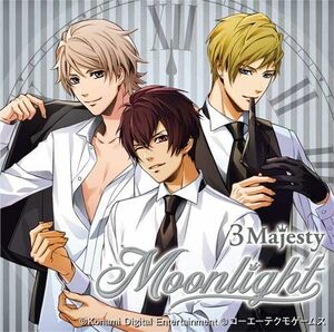 【中古】[505] CD Moonlight&Sunlight プレミアムセット(DVD付)３　ＭＡＪＥＳＴＹ　×　Ｘ．Ｉ．Ｐ．新品ケース交換 送料無料 KECH-9037