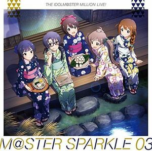 【中古】[568] CD THE IDOLM@STER MILLION LIVE! M@STER SPARKLE 03 新品ケース交換 送料無料 LACA-15673