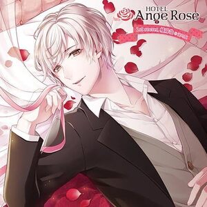 【中古】[141] CD HOTEL Ange Rose」1st secret. 橘陽哉(CV:湯町駆) 1枚組 新品ケース交換 送料無料 go-0028