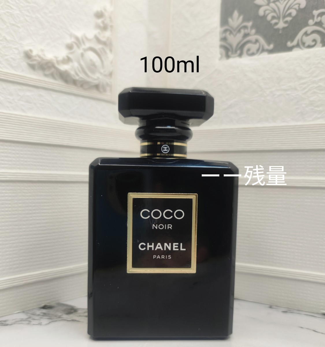 G2J117◇ シャネル CHANEL ココ ヌワール COCO NOIR オードゥ