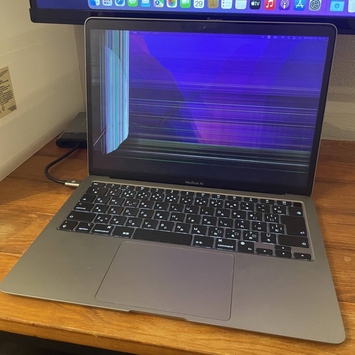 動作品・液晶割れ】 Apple MacBook Air M1 2020 13インチ 8GB SSD