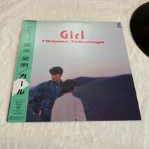 徳永英明　Girl ガ－ル　昭和　LPレコード_画像4