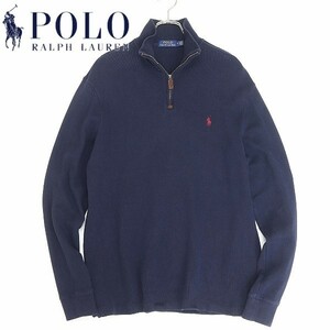 国内正規品◆POLO RALPH LAUREN ポロ ラルフローレン ロゴ ポニー刺繍 コットン ハーフジップ プルオーバー ネイビー M