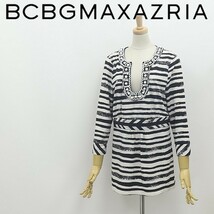 ◆BCBG MAXAZRIA マックスアズリア ストレッチ ボーダー柄 ビーズ装飾 チュニック オフホワイト×ブラック L_画像1