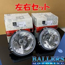 ベンツ W463 Gクラス 前期 純正 ヘッドライト ハロゲン H4 左右セット ～2006年 BENZ ゲレンデ 新品 正規品 交換用_画像1