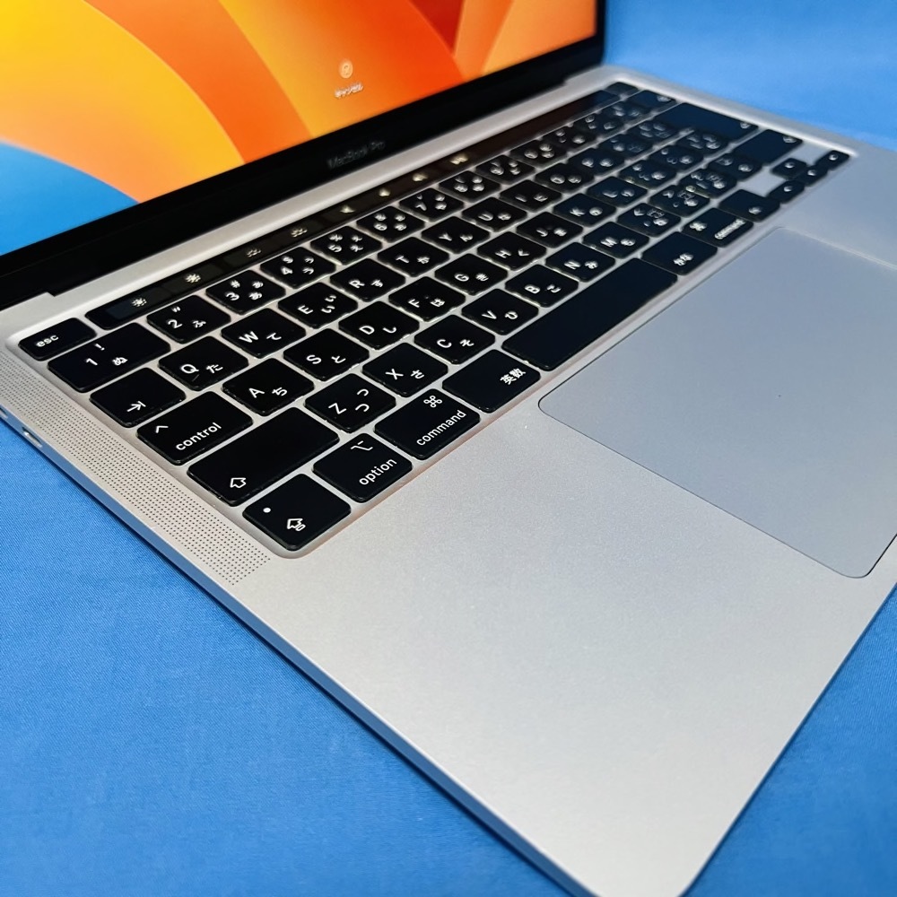 美品 Apple Macbook Pro 13 2020 シルバー Intel i5 2GHz//メモリ16 GB