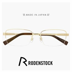 RODENSTOCK ローデンストック メガネ R2021 A サイズ56 眼鏡 伊達メガネ 度数付き 遠近両用 ライトゴールド×マットライトゴールド メンズ 男性 紳士