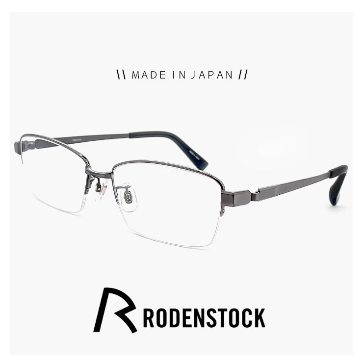 特価送料無料 R4682-A ローデンストック RODENSTOCK ナイロール