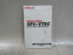 FIELD field BOXER SERIES SFC-VTEC owner manual 