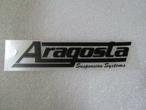 アラゴスタ　Aragosta　ステッカー　(ブラック)_画像1