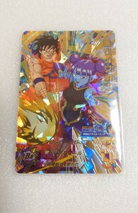 UGM8 ドラゴンボールヒーローズ　UR SEC 黒衣の女戦士　UGM8-059　スーパードラゴンボールヒーローズ　SDBH　未使用品