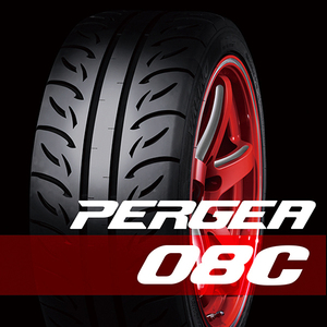 VALINO ヴァリノ PERGEA ペルギア 08C 255/35R18 1本 [ 当日出荷不可 代引き不可 ]