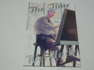 呪術廻戦 同人誌「The Time We Made」KSYN/夏油傑×五条悟・夏五