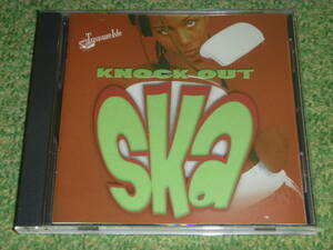 Knock Out Ska / Various Artists / TREASURE ISLE / HEART BEAT /