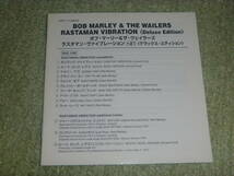 Bob Marley & The Wailers / Rastaman Vibration (Deluxe Edition)　/　ボブ・マーリー＆ザ・ウエイラーズ　/　2枚組CD_画像4
