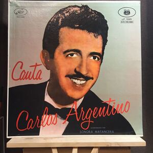 LP★ブラジル盤 レア!! CARLOS ARGENTINO / com SONORA MATANCERA SEECO盤 SCLP 9100 カルロス・アルゼンティーノ