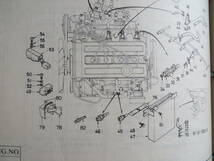 いすゞ １１７クーペ 水温センサー アッセンブリー Sensor asm water temp ウオーター 丸目 角目 純正 117coupe PA95 96 旧車 ISUZU 866-0_画像3