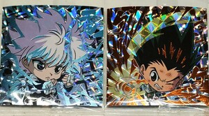 新品即決 送料無料 にふぉるめーしょん HUNTER×HUNTER シール×ウエハースvol.3 ハンターレア ゴン+キルア