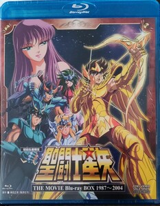 新品即決 送料無料 ＜初回生産限定＞ 聖闘士星矢THE MOVIE Blu-ray BOX　1987~2004 国内正規品 ブルーレイ+ボーナスディスクDVD 4枚組